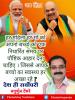 mygov_161620652965796401