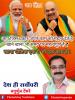 mygov_161620657165796401