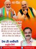 mygov_161620661265796401