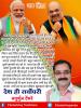 mygov_161620666165796401