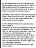 mygov_161623651471819881