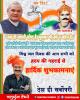 mygov_161638659665796401
