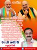 mygov_161638668465796401