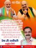 mygov_161638673165796401