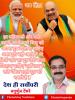 mygov_161638678165796401