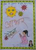 mygov_161640391084856011