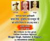 mygov_161647980774212491