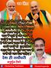 mygov_161648480165796401