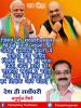 mygov_161651497265796401
