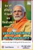 mygov_161652598186738201
