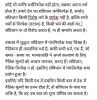 mygov_161655430968274941