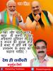 mygov_161656018865796401