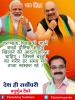 mygov_161656022765796401