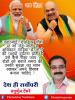 mygov_161656026965796401