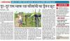 mygov_161657579139120724 mygov_161657579139120724