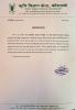 mygov_161657584739120724 mygov_161657584739120724