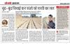 mygov_161657588039120724 mygov_161657588039120724