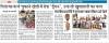 mygov_161657603639120724 mygov_161657603639120724
