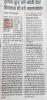 mygov_161657607639120724 mygov_161657607639120724