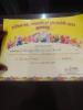 mygov_161657889939120724 mygov_161657889939120724