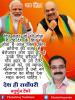 mygov_161664987865796401