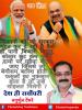 mygov_161665000865796401