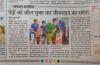 mygov_161667637981614101