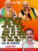 mygov_161672302865796401