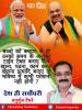 mygov_161672308165796401