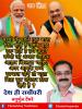 mygov_161672313065796401