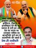 mygov_161672316865796401