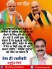 mygov_161675394465796401