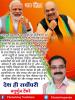 mygov_161680968565796401