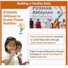 mygov_161681619284235601