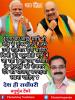 mygov_161684397865796401