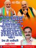 mygov_161684472665796401