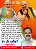 mygov_161689942865796401