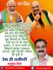 mygov_161689953165796401