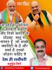 mygov_161690011865796401