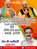 mygov_161690050565796401