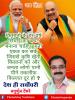 mygov_161693487165796401