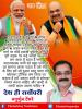 mygov_161693491365796401