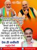 mygov_161693501865796401