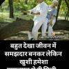 mygov_161711459946751731