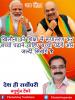 mygov_161712597065796401