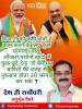 mygov_161718887365796401