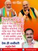 mygov_161718988065796401