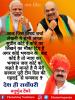 mygov_161789500165796401