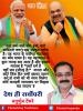 mygov_161793832165796401