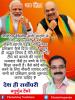 mygov_161798703665796401
